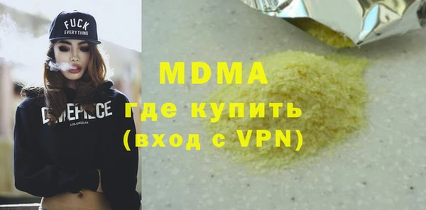 a pvp Богородицк