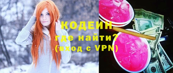 a pvp Богородицк