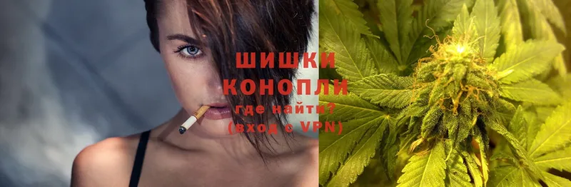 Шишки марихуана LSD WEED  Красавино 